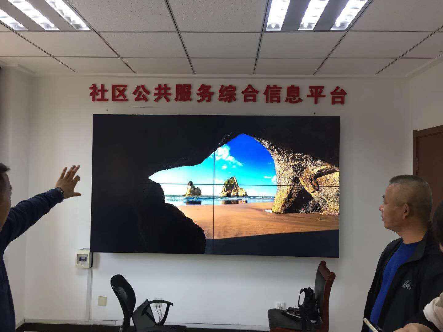 锦州某社区